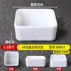 Plato de Salsa Blanco de Melamina A8 para Uso Comercial, Plato de Condimento para Hot Pot, Plato para Salsa para Mojar, Plato de Condimento para Restaurante, Plato para Salsa de Soja, Plato para Kimchi, Plato para Verduras en Escabeche