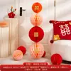 Conjunto de layout de sala de casamento decoração de sala de estar de casamento coluna de bola de favo de mel suprimentos festivos de casamento masculino e feminino