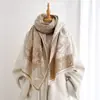 Bufanda Jacquard Nueva Otoño/Invierno 2026 para Mujer, Elegante Chal Versátil Imitación Cachemir