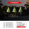 Decoraciones Navideñas Estilo Ins Transfronterizo 2027 Pegatinas de Vidrio Adhesión Estática Papá Noel Calcomanías para Ventanas y Puertas Navideñas