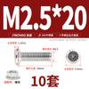 Jinchao M4M5M6M8304 Acero Inoxidable Tornillo de Cabeza Plana Biselada de Cruz Juego de Tuercas Tuerca de Brida Muebles
