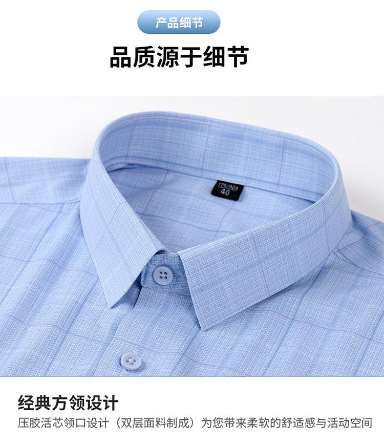 细节3.jpg