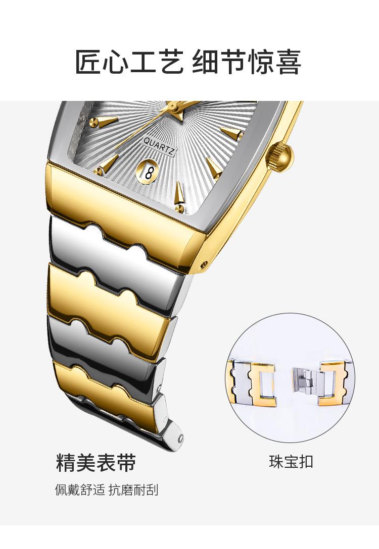 83551对表_10