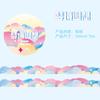 Ver Eslite Magic Cloud Series Cinta con forma de paisaje Pequeña cuenta de mano fresca DIY Cinta adhesiva decorativa 6