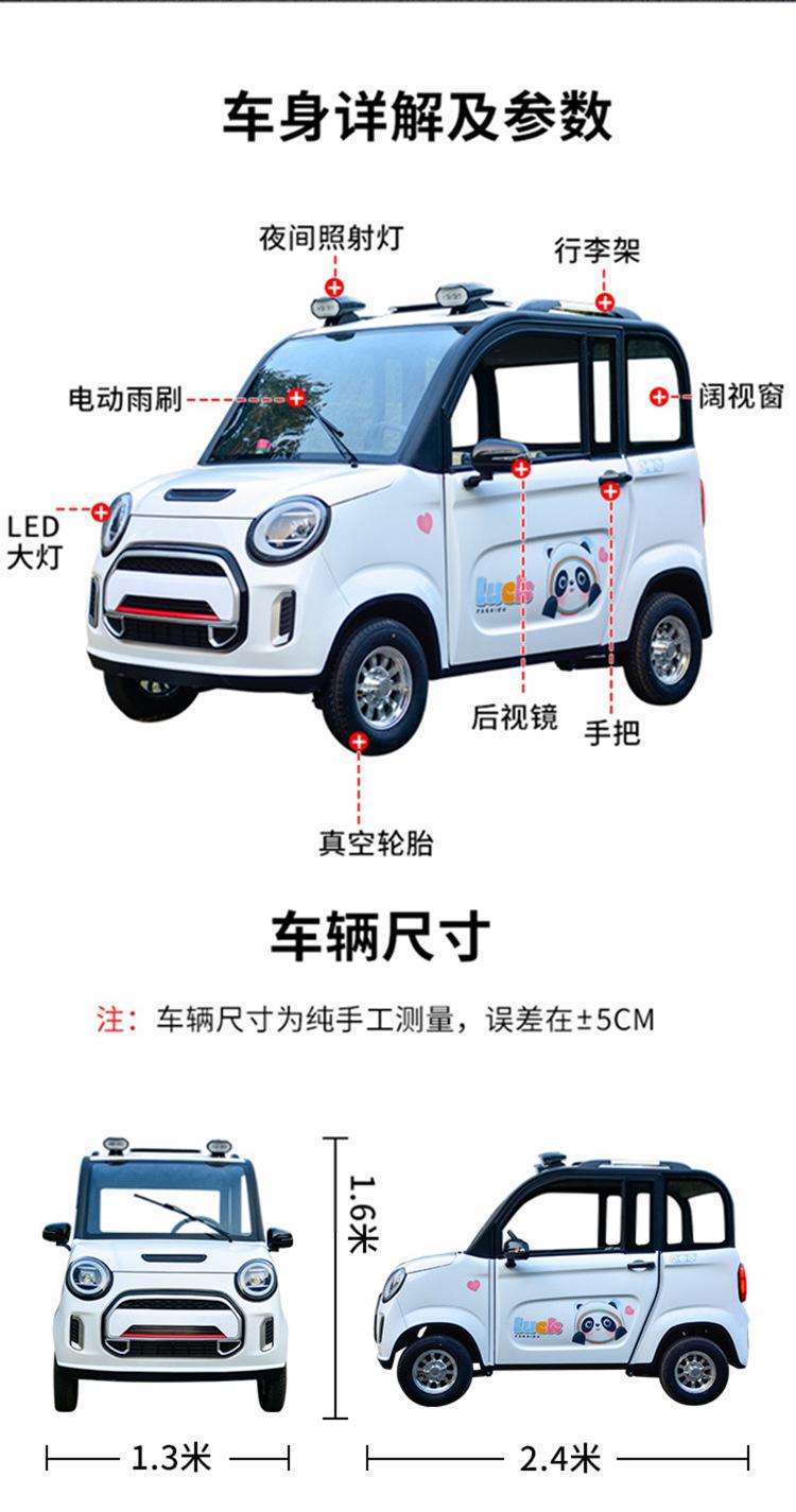 详情图_4.jpg