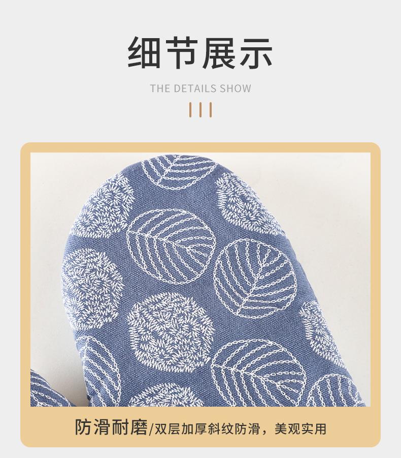 微波炉手套_11