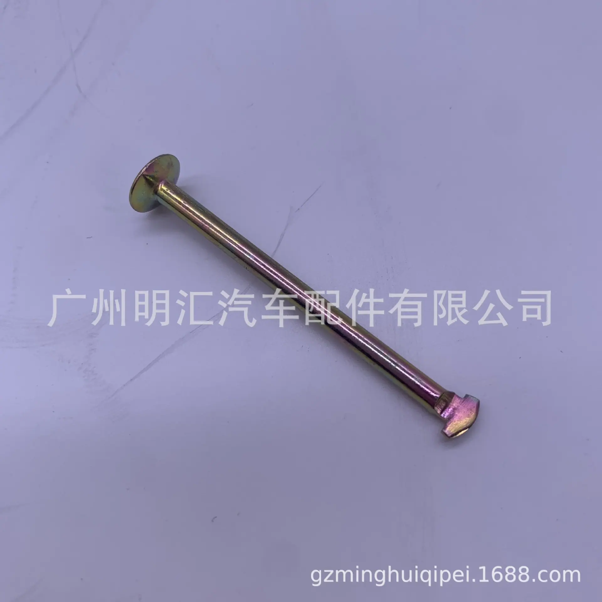 86904FB0193732082B4E10F2B60CD3