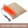 Almohada Cervical de Trigo Sarraceno Almohada Combinada, Almohada Triangular de una Pieza con Cáscara de Trigo Sarraceno, Almohada de Tracción Desmontable, Almohada Combinada Desmontable y Lavable para Adultos