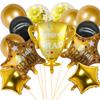 Venda imperdível transfronteiriça 2024 Conjunto de balões de formatura com tema de ouro preto Europeu e americano Decoração de festa de formatura Balão de filme de alumínio