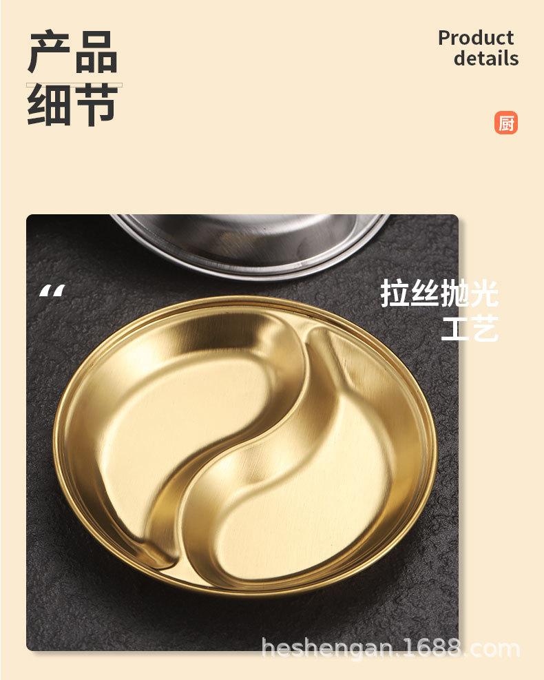 详情_10.jpg
