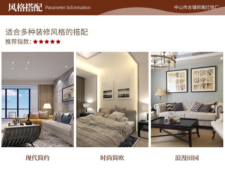 详情页设计_18.jpg