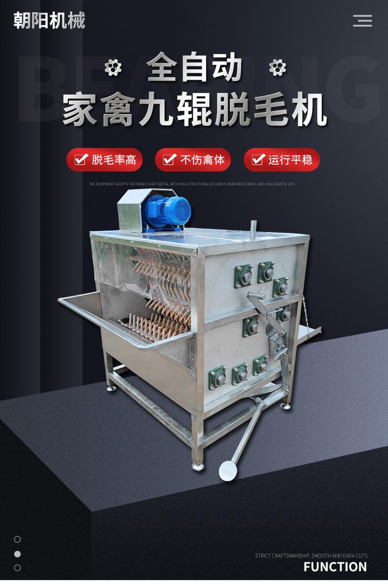 详情页_01.jpg