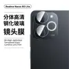 Adecuado para Película Templada Realme Narzo80Lite, Protector de Pantalla Anti-Mirilla de Alta Definición Note70, Película para Lente Realmev70