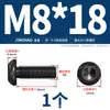 Grado 10.9 Tornillo de cabeza redonda con hexágono interior Tornillo de cabeza redonda Tornillo de cabeza redonda M2M3M4M5M6M8M10M12M16M20