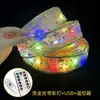 Cinta Decorativa Brillante Navideña Adornos para Atmósfera del Árbol de Navidad Accesorios Luces LED Dorado Caliente Luz Cálida Adornos Colgantes