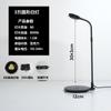 Luz de crescimento de plantas LED de espectro total brilhante, luz de paisagem micro, luz de aquário, luz de musgo, lâmpada de acrílico suculenta