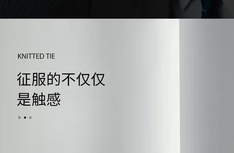 详情_04
