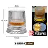 Vaso Rotatorio de Cristal de Lujo de Gama Alta para Whisky, Vaso Premium para Licores, Copa de Cristal para el Hogar Mellen Cup
