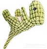 Juguete de peluche para mascotas, juguete vocal para perros, juguete para gatos y perros, juguete de dinosaurio, juguete molar resistente a la ventilación para mascotas