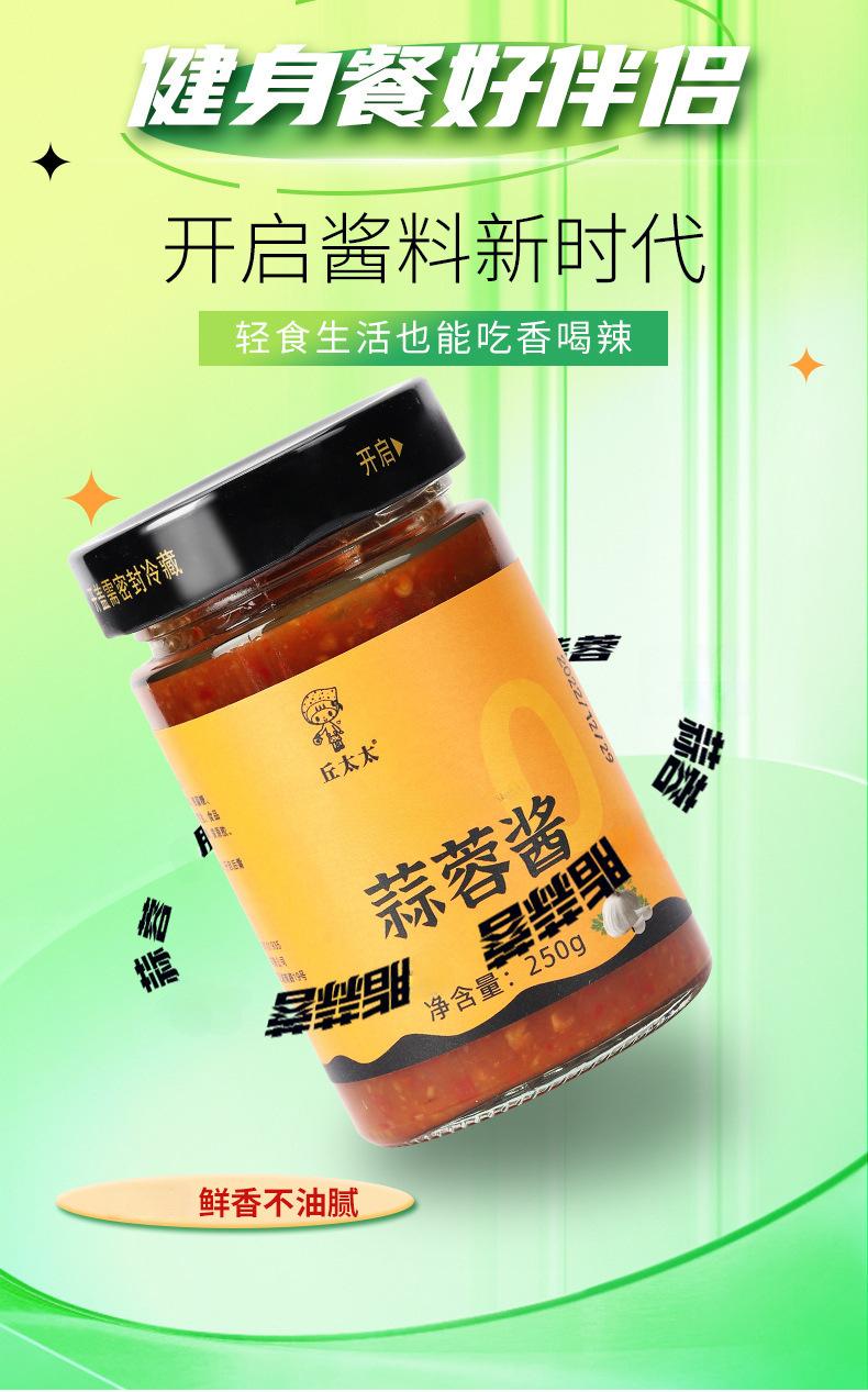 详情页_01.jpg?x-oss-process=image/format,png