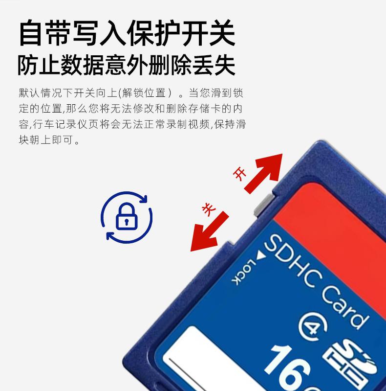 详情_02.jpg