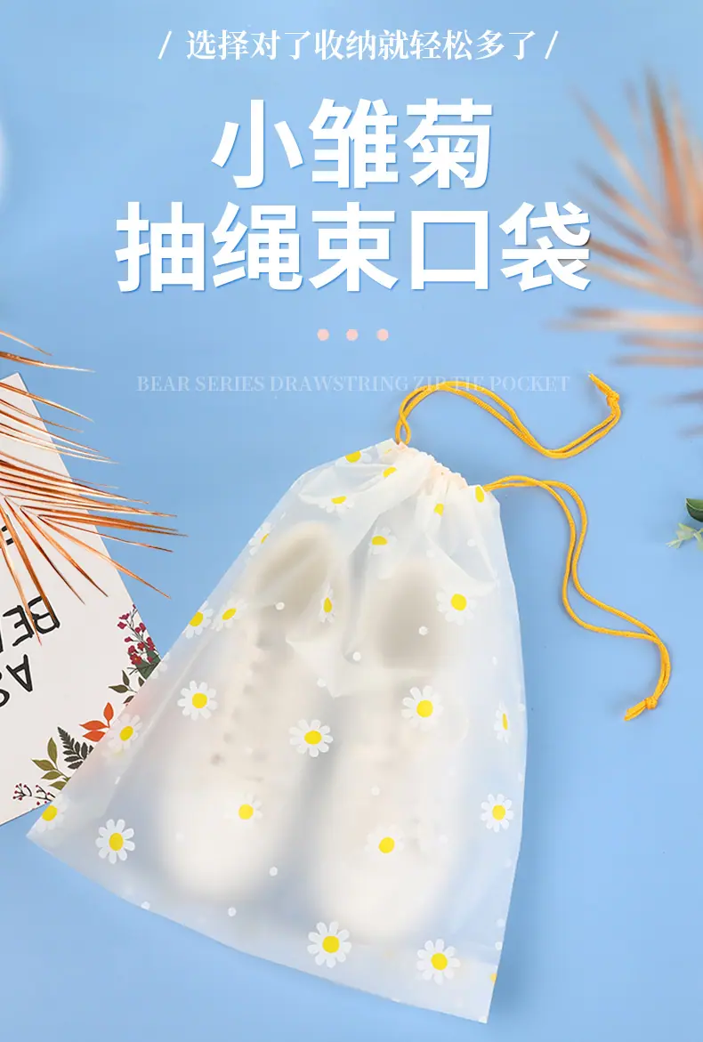 详情页_01
