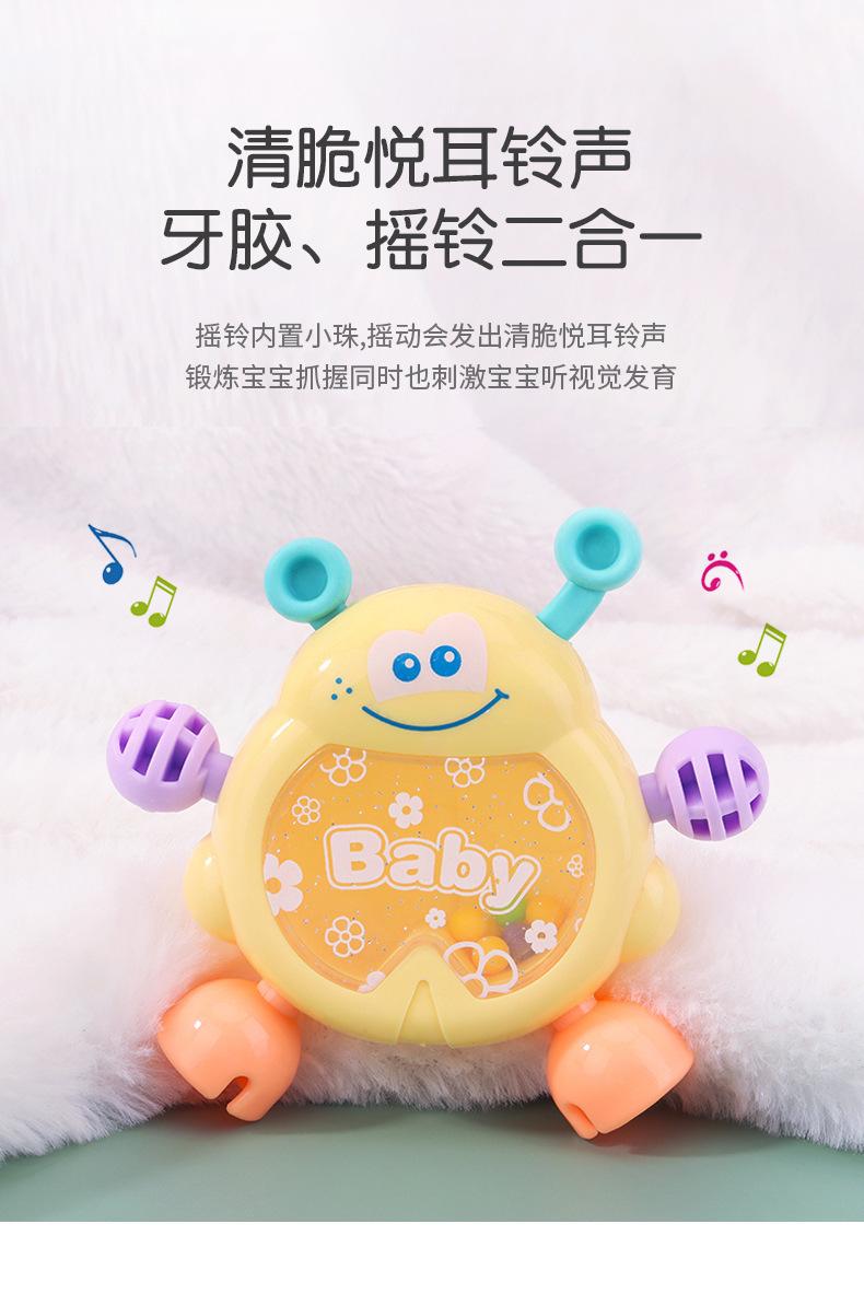 详情_06