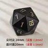 El Juego de Dados Poliédricos de Siete Piezas Z01 de Ojo de Gato Negro Sintético Más Vendido de Amazon para Juegos de Rol D&D con Números Tallados