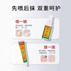 Zukangwang Spray Refrescante para Pies, Crema para Pies, Combo para Pies con Picazón, Spray para Pies, Ungüento para Pies, Mal Olor en los Pies, Sudoración en los Pies, Cuidado de los Pies