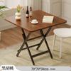 Mesa Pequeña Mesa Plegable Hogar Apartamento Pequeño Mesa de Comedor Sencilla Casa de Alquiler Exterior Puesto Portátil Comedor Mesa Cuadrada