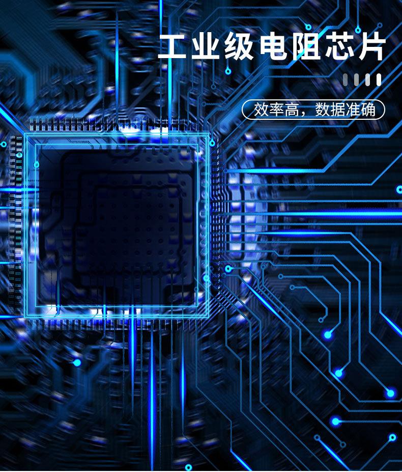 PT1000普通常规传感器