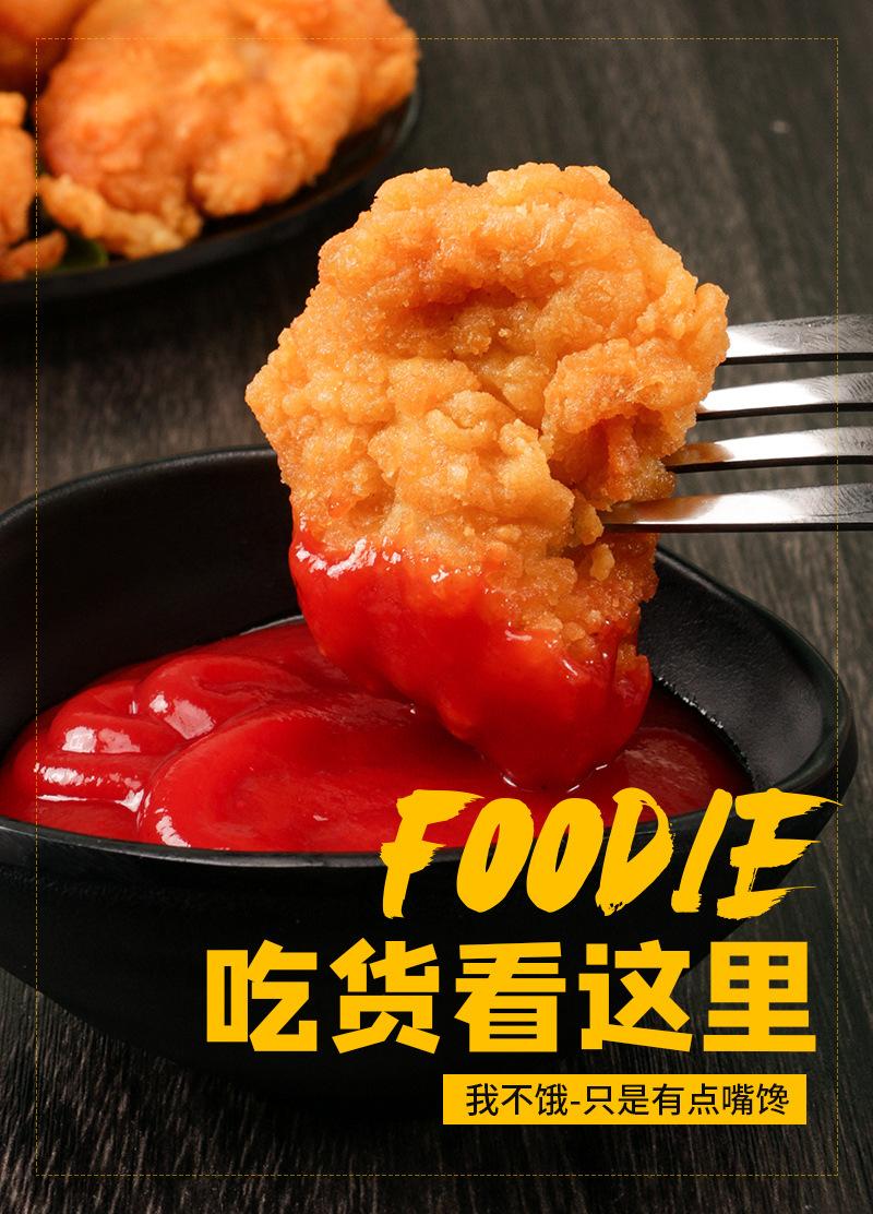 详情_06.jpg