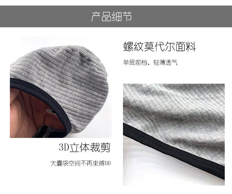 详情页_03.jpg
