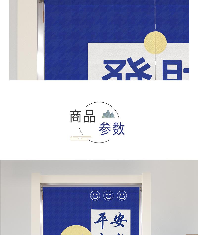 未标题-1_07.jpg