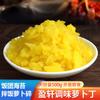 Bola de arroz con alga y tiras de rábano rallado Bola de arroz triangular taiwanesa con alga Rábano en cubitos comercial Estilo coreano delicioso