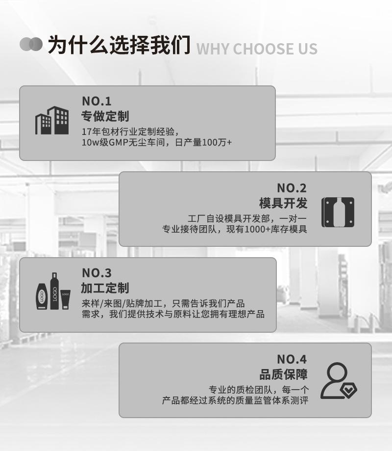 工厂详情_02.jpg