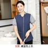 Ropa de Trabajo para Limpieza Manga Corta Mujer Verano Centro Comercial Aeropuerto Hotel Limpiador de Hotel Tía de la Propiedad Conjunto de Ropa de Limpieza