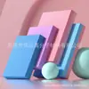 Colchoneta de equilibrio, fitness yoga, colchoneta para plancha, colchoneta para press de banca, colchoneta de entrenamiento suave y flexible, antideslizante, colchoneta suave específica para rueda abdominal