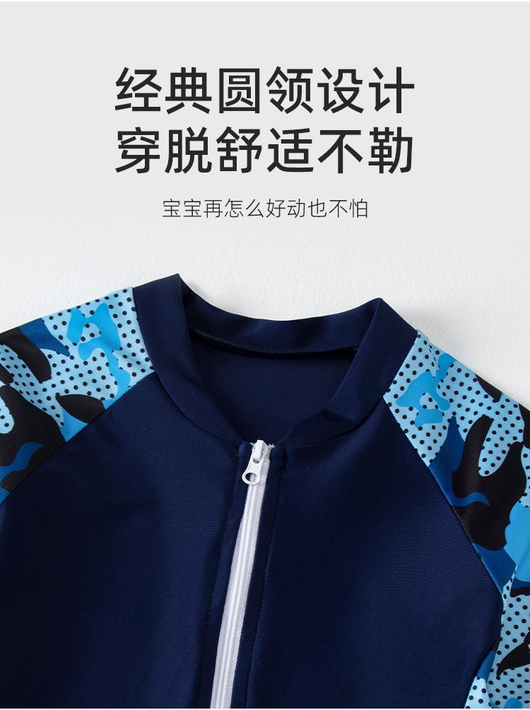 连体泳衣_06