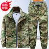 Terno camuflado masculino resistente ao desgaste primavera e outono, roupas anti-respingos, respirável, resistente ao desgaste, construção, reparo de automóveis, soldagem, roupas superiores e inferiores anti-aquecidas