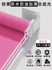 Cortinas Blackout Modelo Nuevo 2026 para Baño Oficina Baño Parasol Persianas Enrollables Tipo Levantar y Tirar Persianas Venecianas Sin Taladro