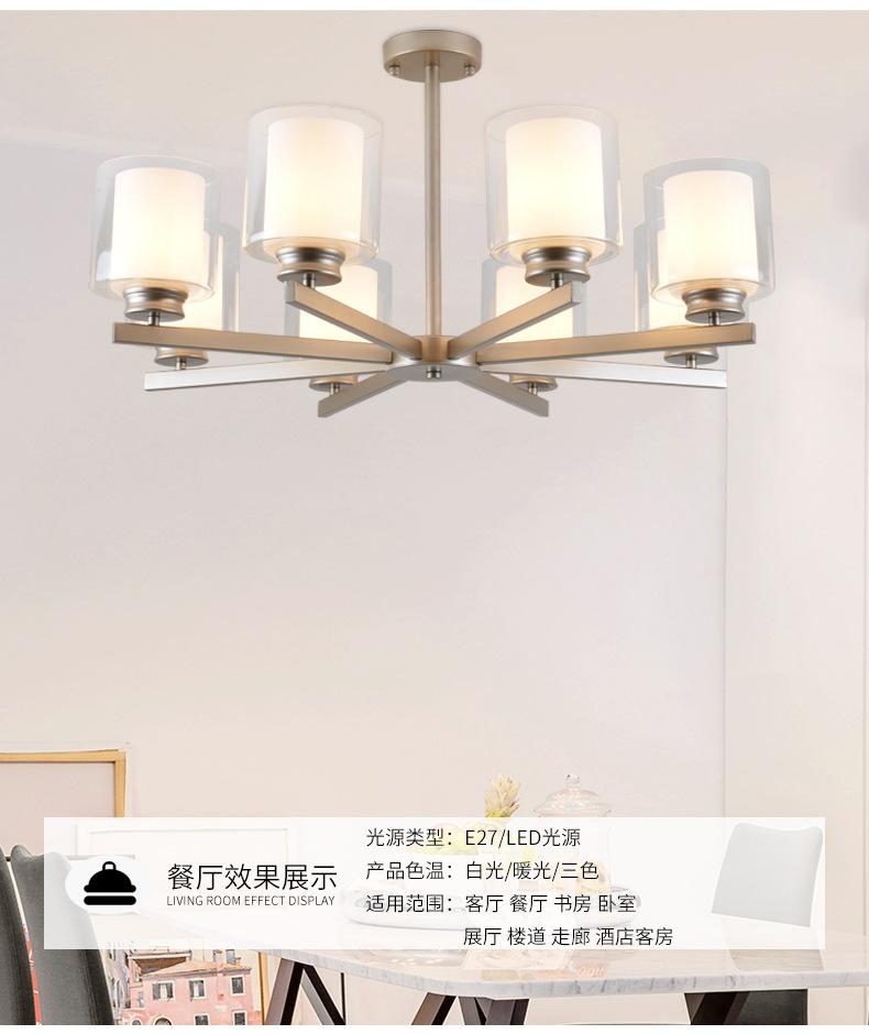 详情1_05.jpg