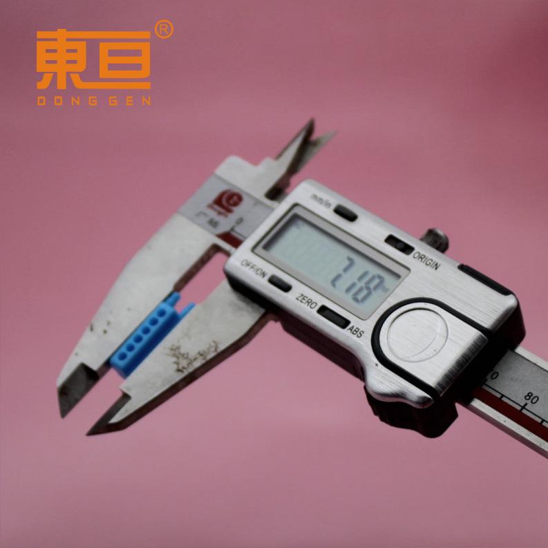 2DG7720蓝5.png