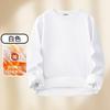 Sudadera Térmica de Terciopelo de Zorro Plateado Pesado para Hombre Otoño e Invierno Terciopelo Grueso Holgada Cuello Redondo Color Puro Camiseta Base Top