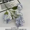 4 Flores de Hortensia Artificiales para Ramilletes de Novia y Arreglos de Boda