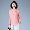 Camiseta para Mujer de Manga Larga Estilo Nuevo Primavera y Otoño 2026 Algodón y Lino Suelto Estilo Casual Versátil Adelgazante Cuello Redondo Top Bordado para Mujer