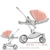 Carrinho de Bebê Casca de Ovo, Carrinho Bidirecional Sentado-e-Deitado, Amortecedor, Leve, Dobrável com Um Toque, Design de Alta Visibilidade, Essencial para Passeios com Bebê