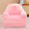 Sofá Infantil Dobrável, Sofá Pequeno para Bebê, Assento de Desenho Animado Removível e Lavável, Tatame, Atacado Transfronteiriço, Dropshipping