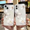 Funda de Teléfono Transparente Sencilla Floral para Samsung S25Ultra S21Fe Magnolia Blanca Protectora Suave de Cobertura Total