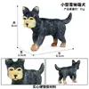 Modelos de Animales Realistas: Doberman, Golden Retriever, Perro de Peluche, Husky, Collie - Adornos para Coche y Juguetes para Niños